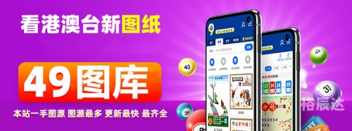 49图库最全资料库一歇后语49图库最全资料库，探索无限创意与灵感-第3张图片