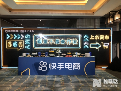 6免费视频直播6免费视频直播盛宴，畅享精彩直播体验-第1张图片