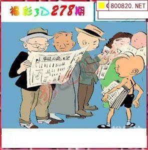 彩吧平台彩吧娱乐，炫彩人生，快乐无限-第2张图片