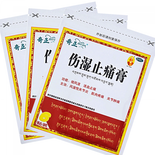 膏药猴怎么形成的膏药猴百度百科-第3张图片