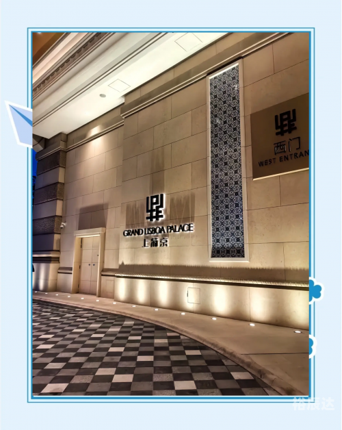 正版葡京赌侠2019资料正版葡京赌侠2019资料介绍