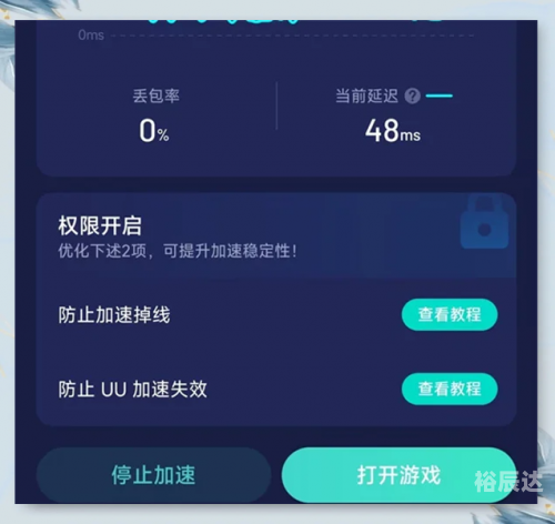 韩服dnf手游官网韩服DNF手游官网介绍-第3张图片