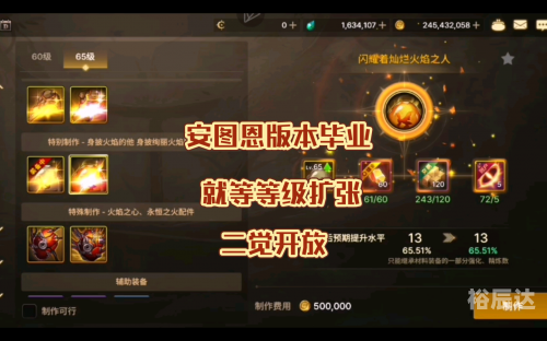 韩服dnf手游官网韩服DNF手游官网介绍