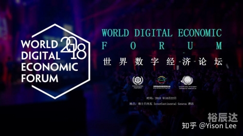 博彩e族论坛博彩e族论坛，探索网络博彩的秘密世界-第1张图片