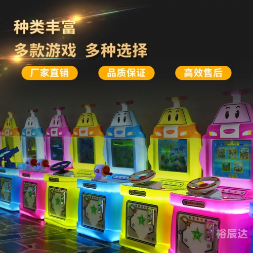 天天电玩城客服热线天天电玩城吧,游戏爱好者的乐园