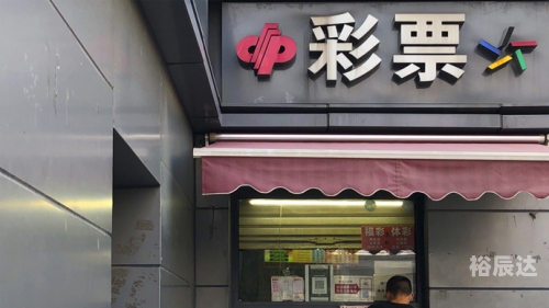江西福彩网官方网站江西福彩网，福彩资讯的聚集地