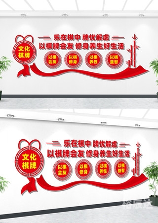 大庆贯通棋牌，棋牌文化的新篇章