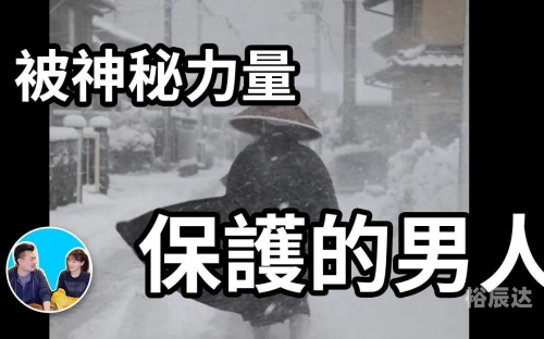 彩票号码预测，揭秘神秘力量-第2张图片