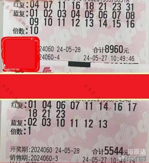 双色球近30期开奖结果双色球近30期分析