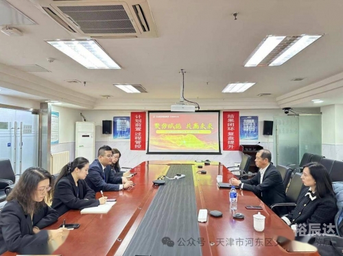 河东下载，便捷高效的资源获取新体验-第3张图片