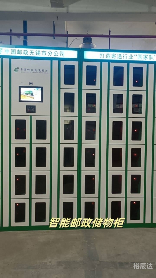168图库助手探索168图库助手，智能工具的魅力与便捷-第2张图片