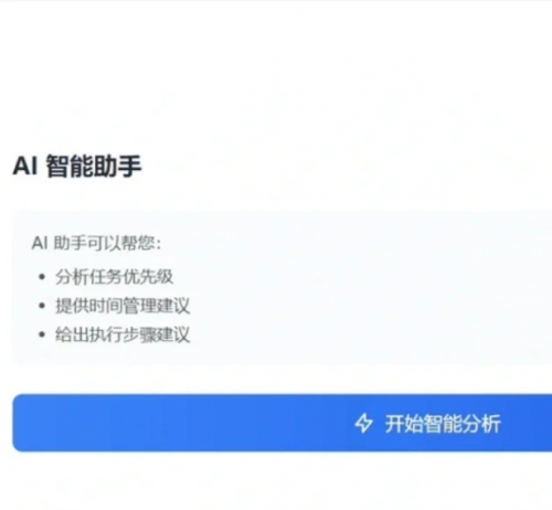 168图库助手探索168图库助手，智能工具的魅力与便捷
