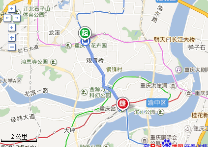 菜园坝汽车站时刻表-第2张图片