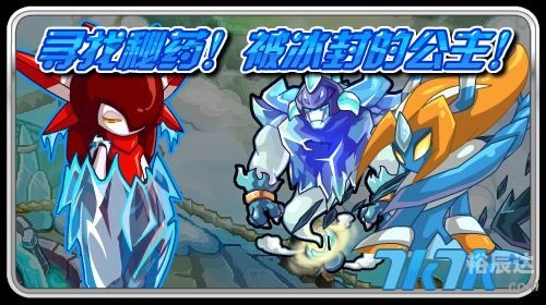 7k7k赛尔号在线玩7k7k赛尔号小游戏，探索未知的世界