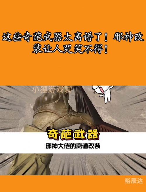 传神外挂，提升写作能力的神秘工具