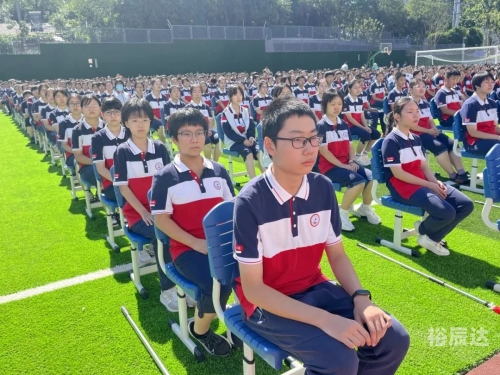 高校新人追梦人高校新人，新起点，新征程