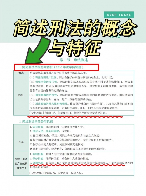 管家婆精准三肖三码期期准管家婆精准三肖三码期——期期准的可靠助手