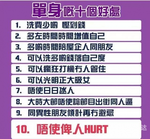 六喝彩开奖结果香港网站六喝彩开奖结果，香港的荣耀时刻