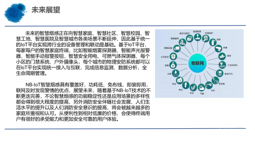 易赛app 官网易赛官网，一站式竞赛服务平台-第2张图片