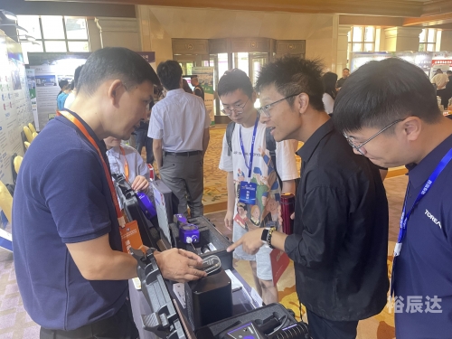 2024最新奥马资料2024最新奥马资料概述-第2张图片