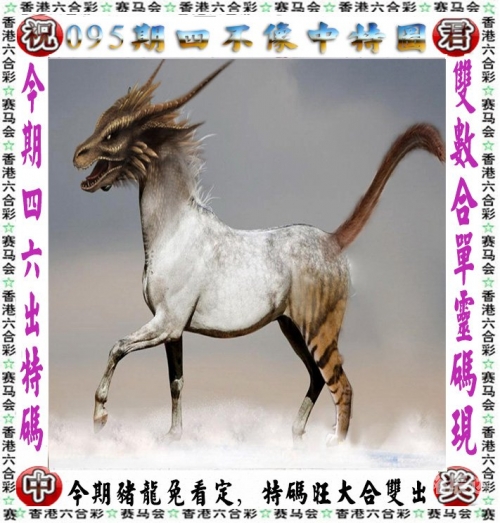 2023年一码一肖100准确1√2023年一码一肖100准确预测-第1张图片