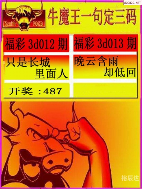 2023香港今晚开特马开猪2023香港今晚开特马，璀璨夜空下的盛大盛典-第1张图片
