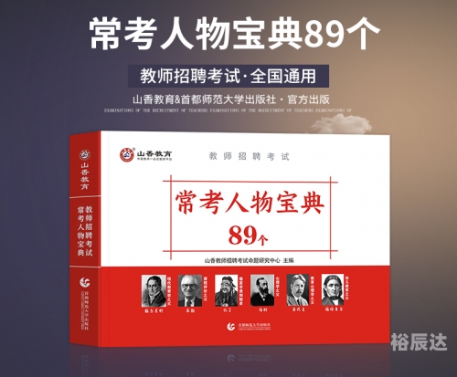六盒宝典2022年最新版六盒宝典2022年最新版-第2张图片