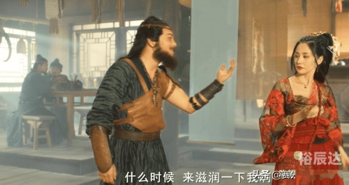 3D玉蒲完整版，探索神秘之美-第1张图片