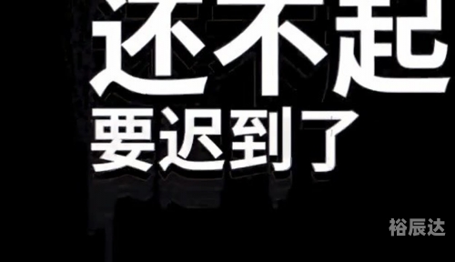 迟到千年谱子迟到千年吉他谱-第2张图片