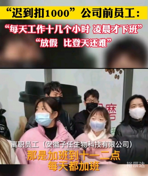 迟到千年谱子迟到千年吉他谱