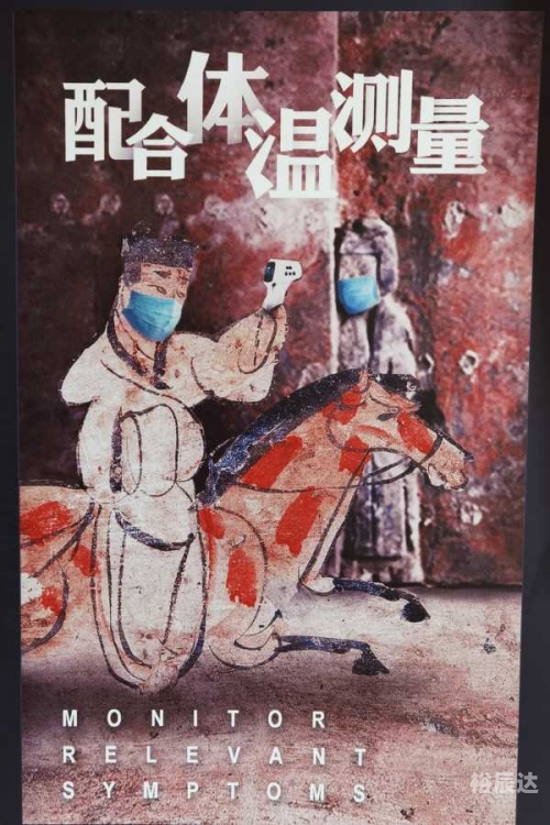 到阜阳600里阜阳之旅，千里之行