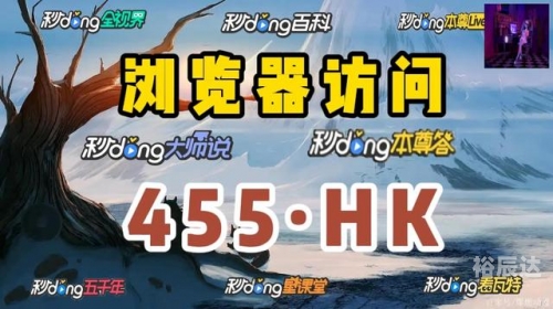 2024新奥正版资料免费2024新奥正版资料免费分享