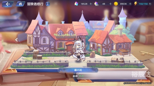 伊甸园的骄傲日服怎么下伊甸园的骄傲-第2张图片