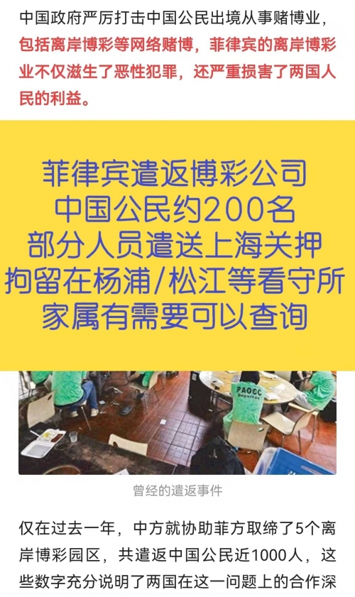 博彩e族论坛，探索网络博彩的秘密世界-第1张图片