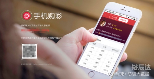 彩票网站彩票网站，探索数字世界的神秘力量-第1张图片