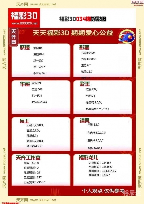 喜哥彩色印刷图库印刷图库，高效便捷的视觉资源库