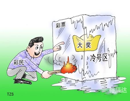 天天下彩票天空同你天天下彩票，天空同你