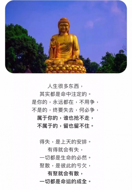 天天下彩票天空同你天天下彩票，天空同你-第2张图片
