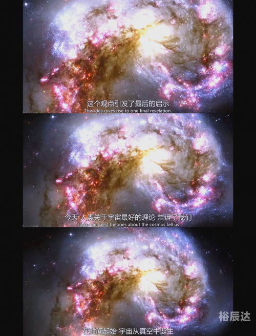 星际之翼星际之翼，探索宇宙的翅膀-第1张图片