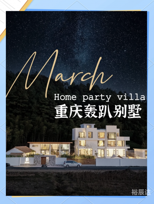 天天娱乐，快乐无边界的娱乐体验-第2张图片