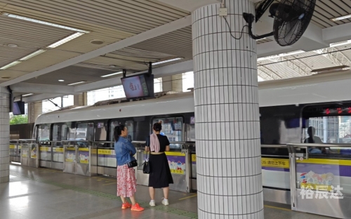 城东客运站坐地铁几号线城东客运站，城市交通的新里程碑-第2张图片