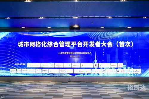 上海11选五开奖11选五开奖，揭秘神秘大奖-第3张图片