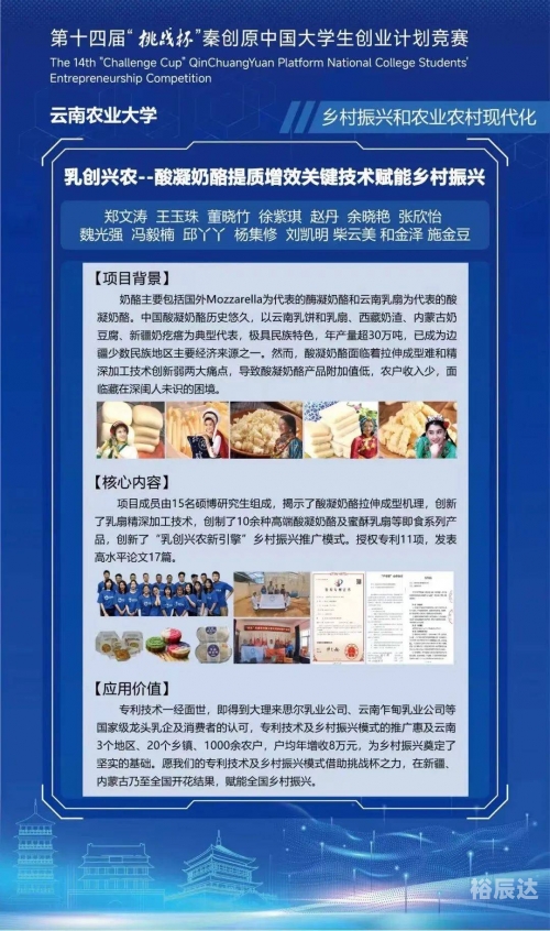 新澳准资料免费提供新澳准资料免费提供文章