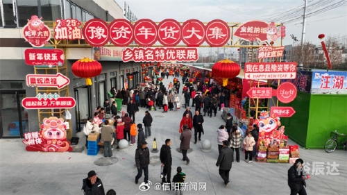 大集汇娱乐大集汇娱乐，城市文化的新亮点-第2张图片
