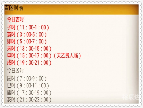 6合宝典最新开奖6合宝典最新开奖揭秘，解锁幸运之门