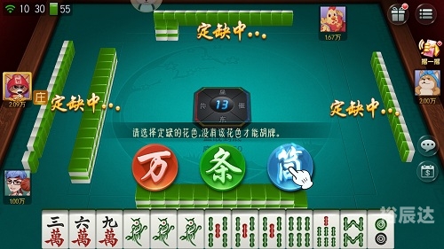 6合宝典最新开奖6合宝典最新开奖揭秘，解锁幸运之门-第2张图片