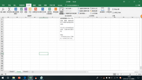 365彩票旧版免费安装探索365彩票，数字娱乐的新篇章-第3张图片
