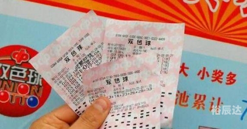 双色球霸主，彩票市场的传奇与影响-第2张图片
