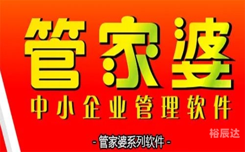 118图库管家婆精选导引
