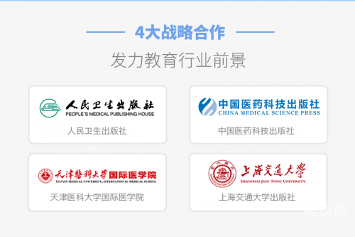 六盒宝典2022年最新版-第1张图片